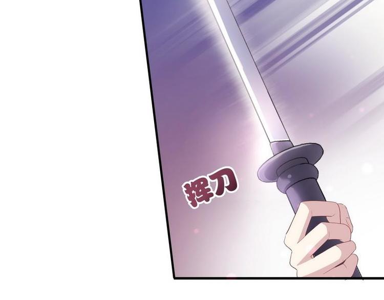 第5话 漓禾遇刺&middot;铃铛再现(1/3)-第6话