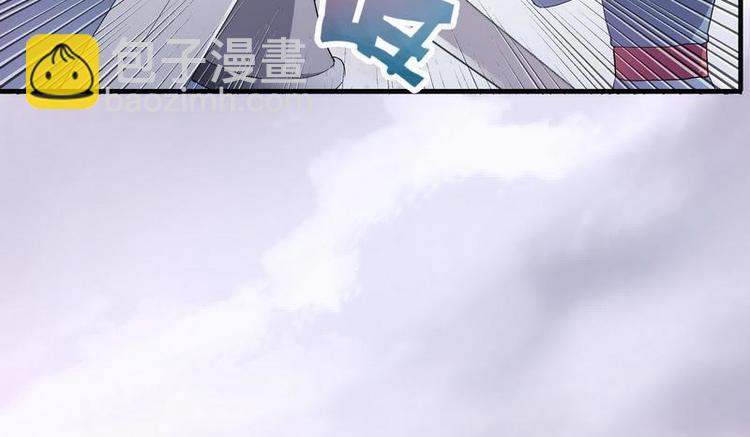 第5话 漓禾遇刺&middot;铃铛再现(1/3)-第6话