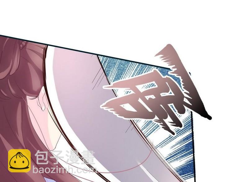 第5话 漓禾遇刺&middot;铃铛再现(1/3)-第6话