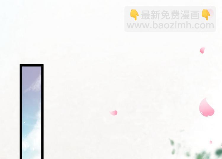 第9话 取消和亲&middot;皇子迎礼(1/3)-第10话