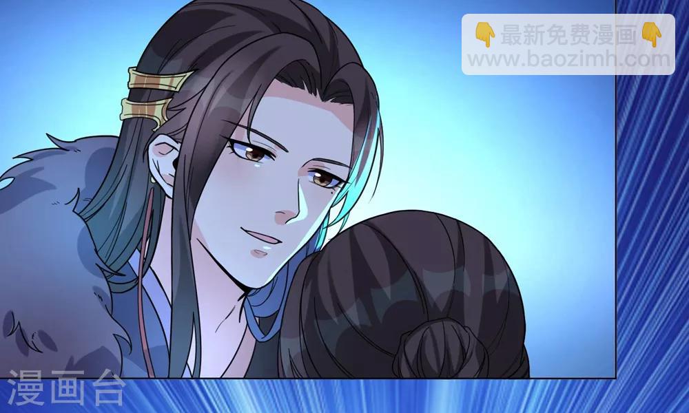 第10话 抓紧我！-第12话