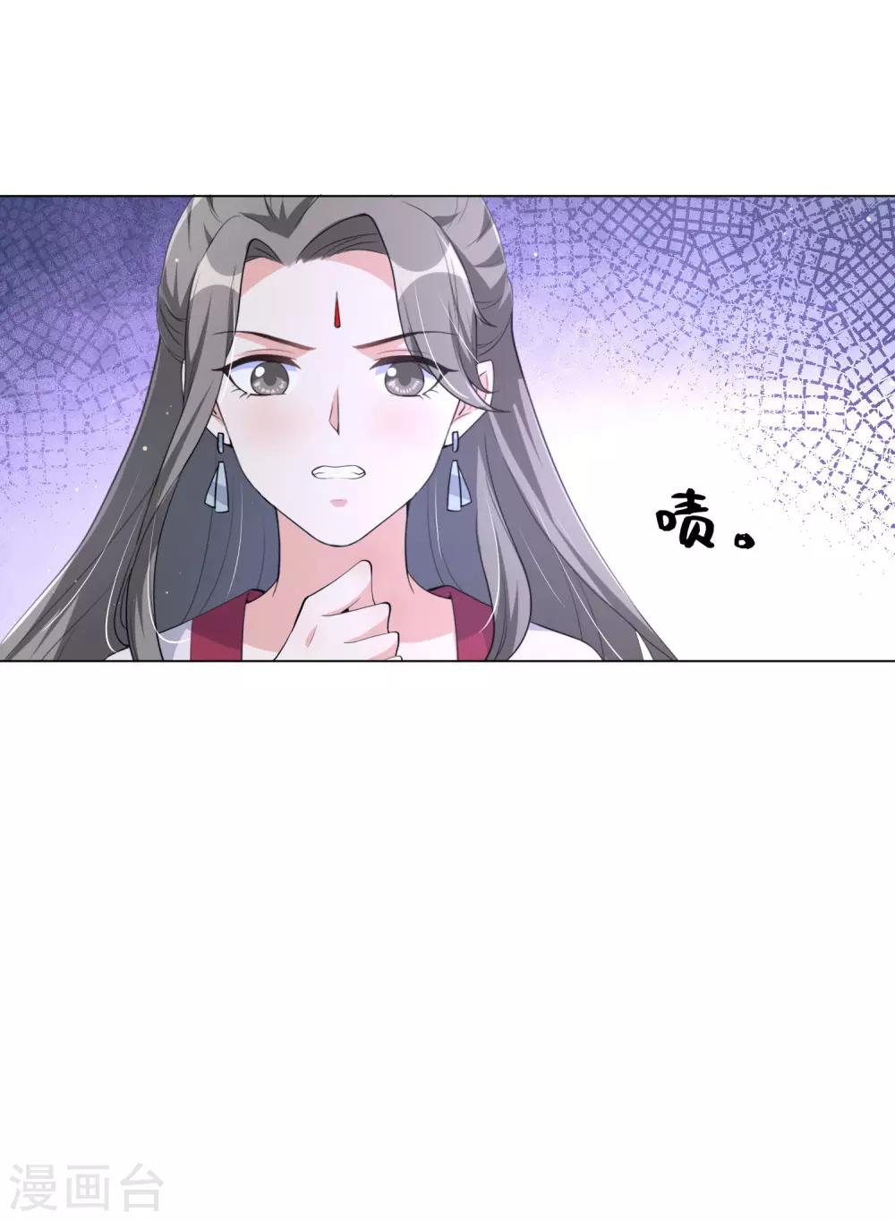 第107话 处以极刑？！-第116话