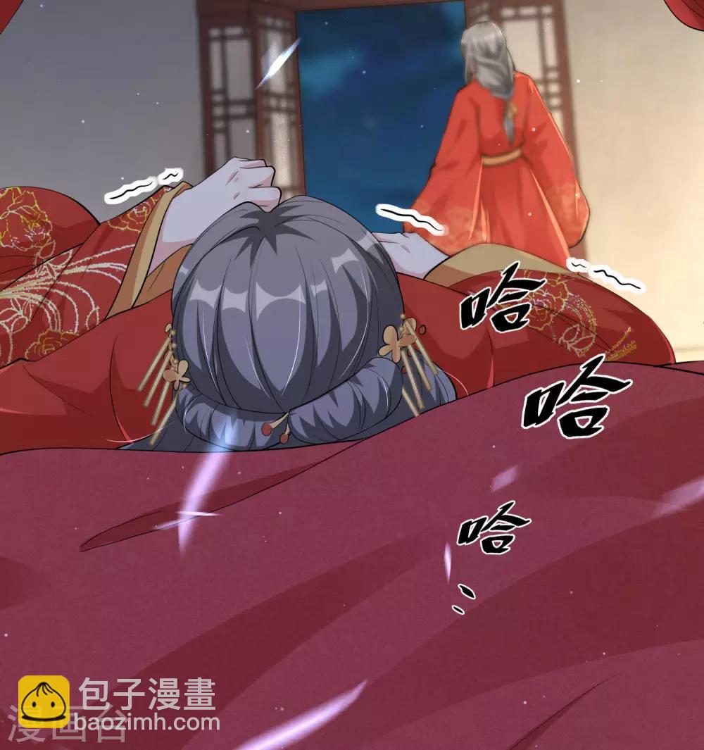 第109话 我的仇，我自己报！-第118话