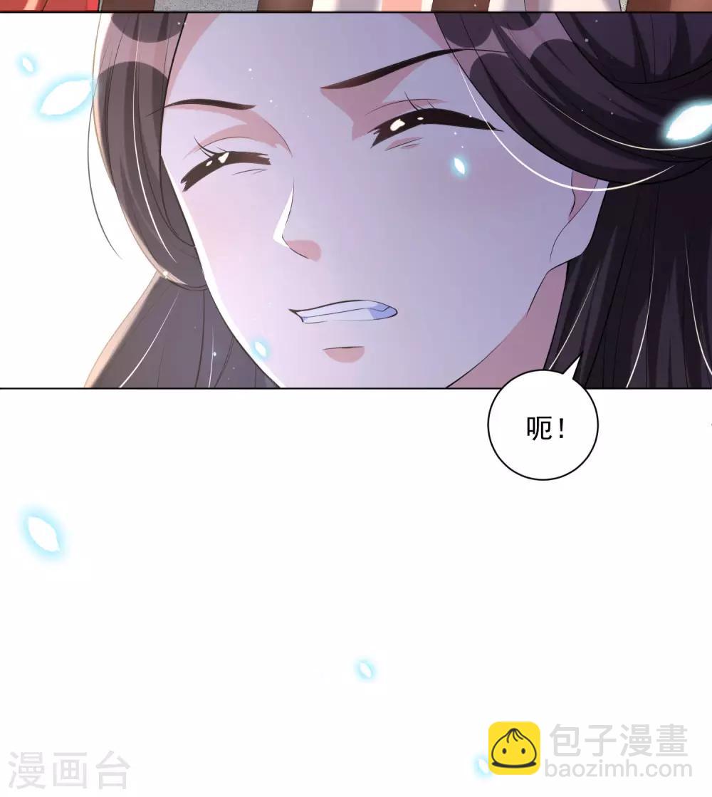 第115话 狱中遇袭-第126话