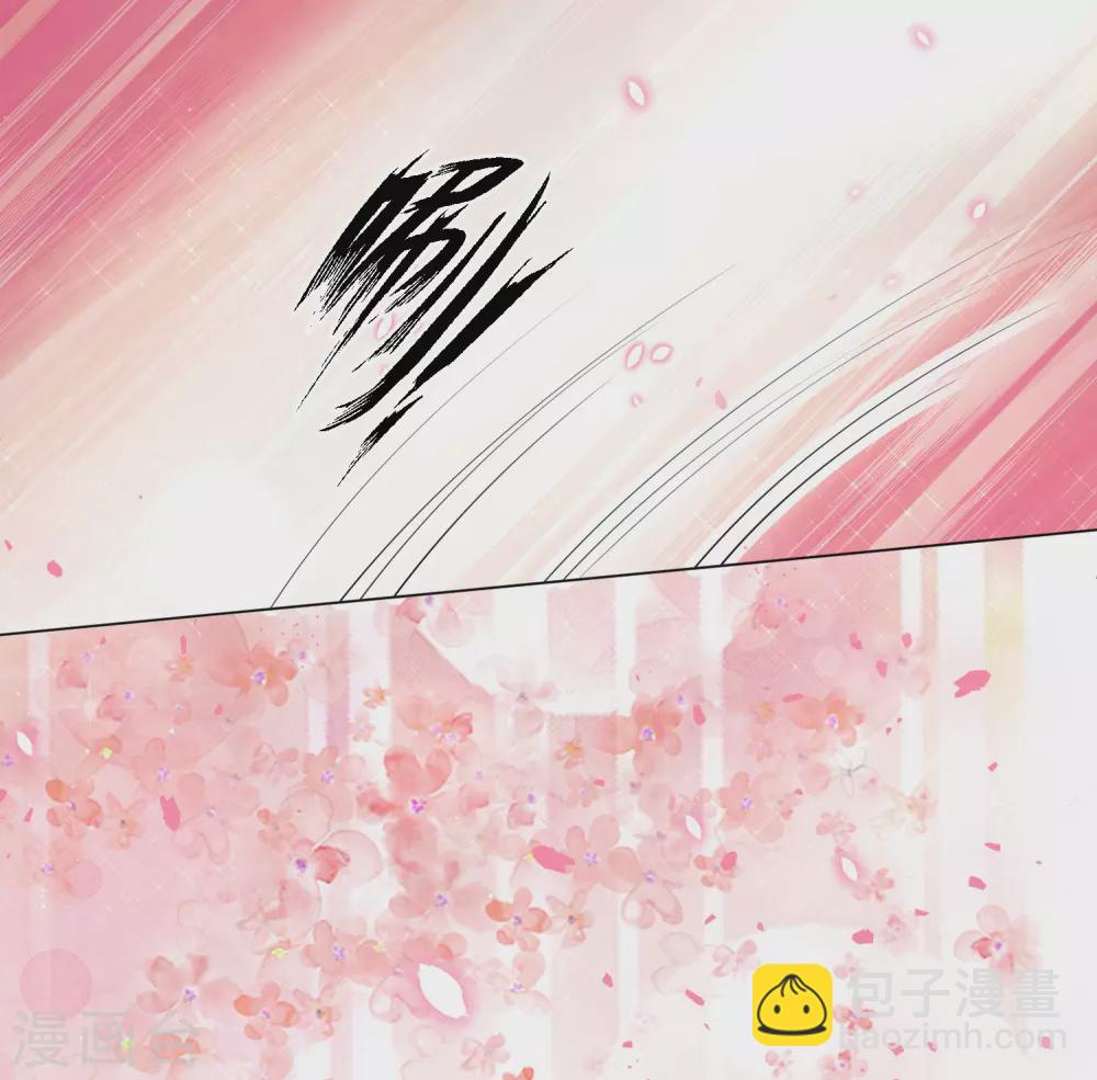 第118话 就算你后悔我也不会停-第130话