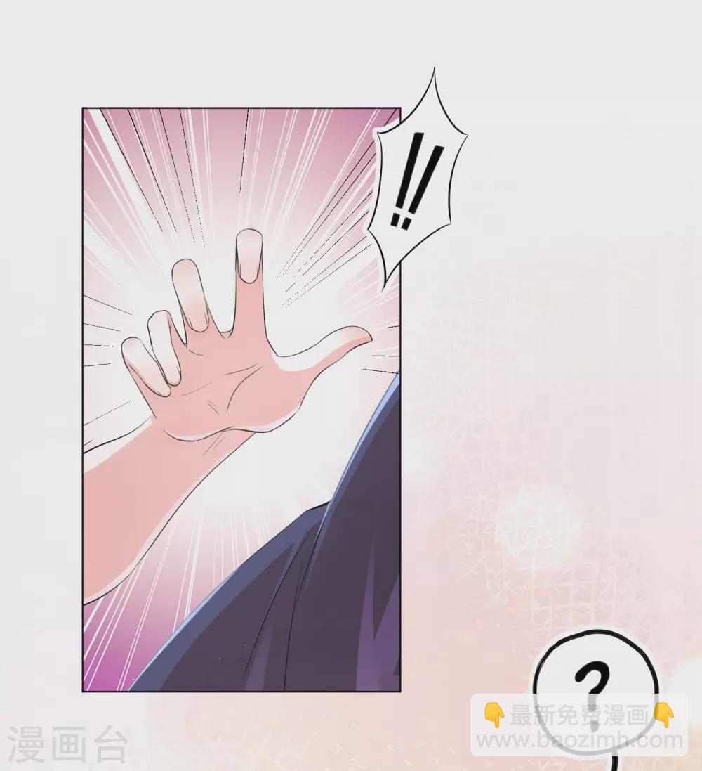 第119话 这个皇位，我不让了。-第132话