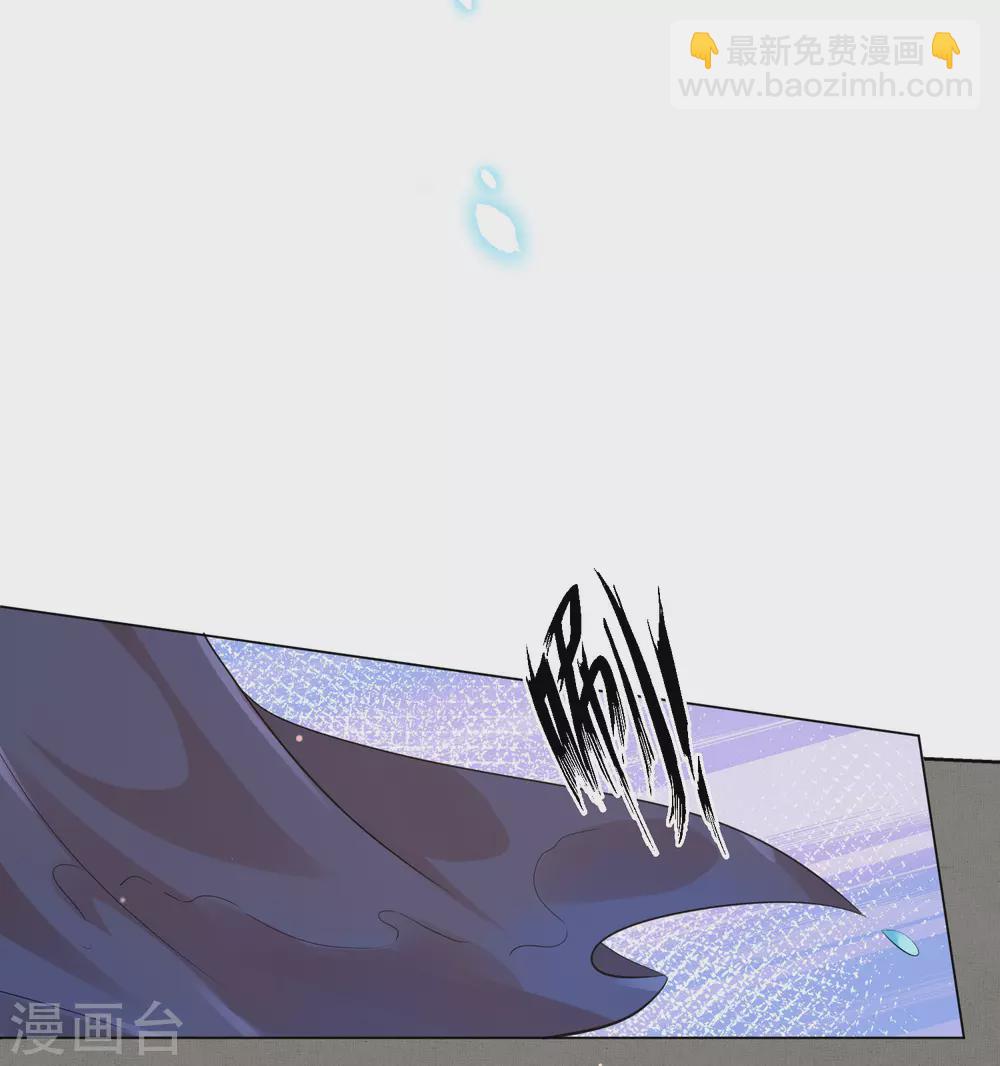 第125话 甜蜜的补偿-第140话