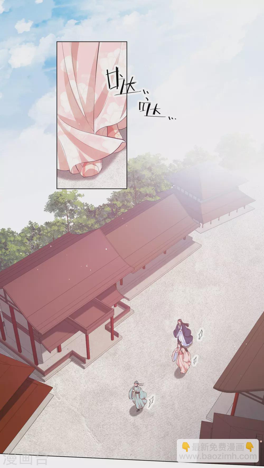 第132话 封城-第148话