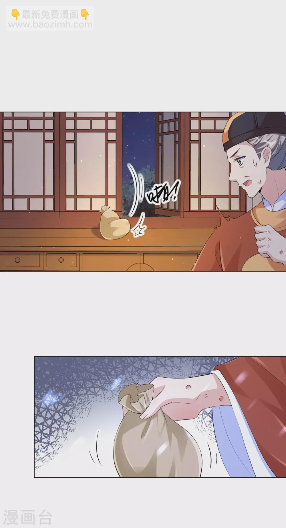 第132话 封城-第148话
