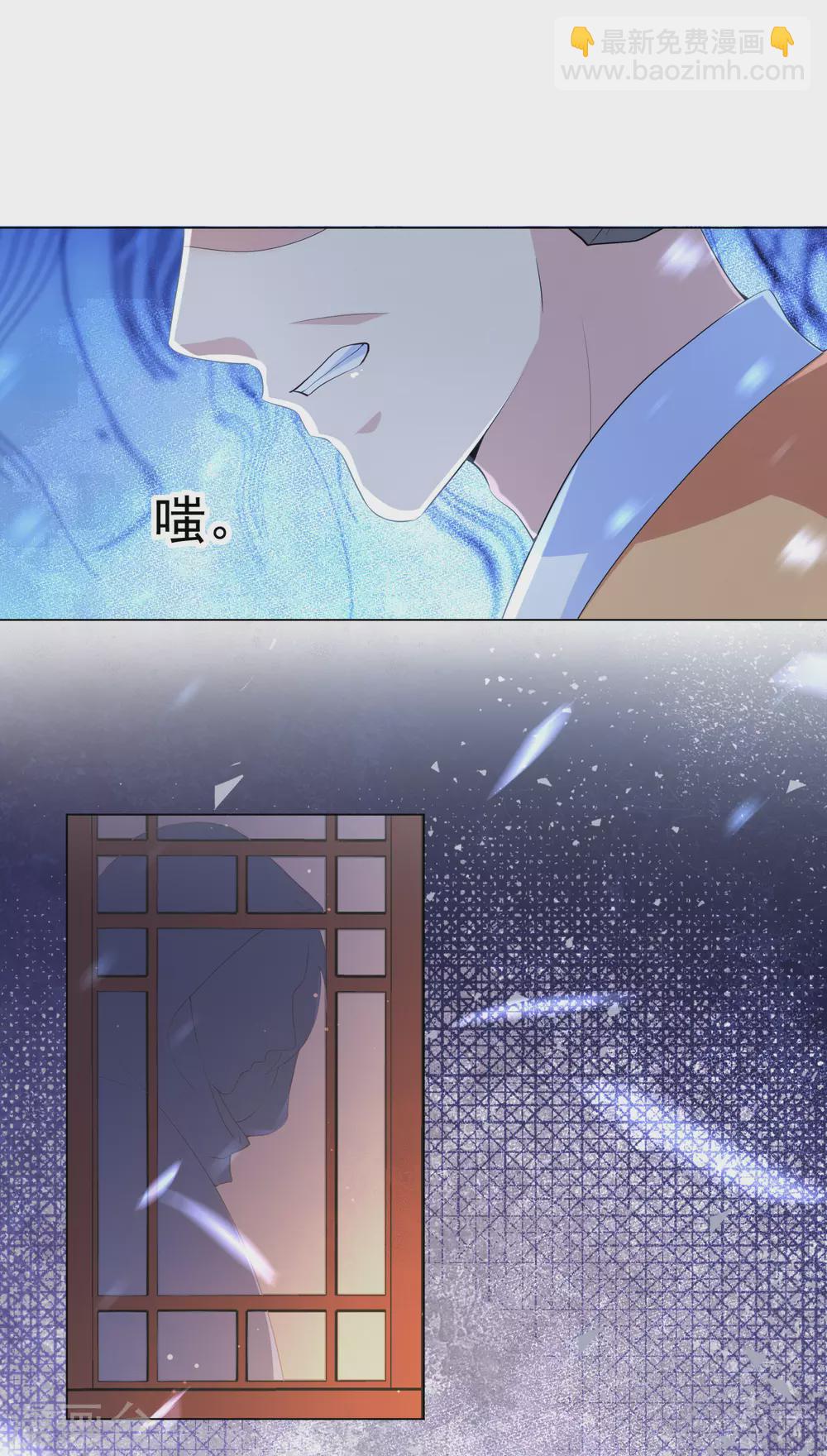 第133话 王妃被传染了瘟疫？-第150话