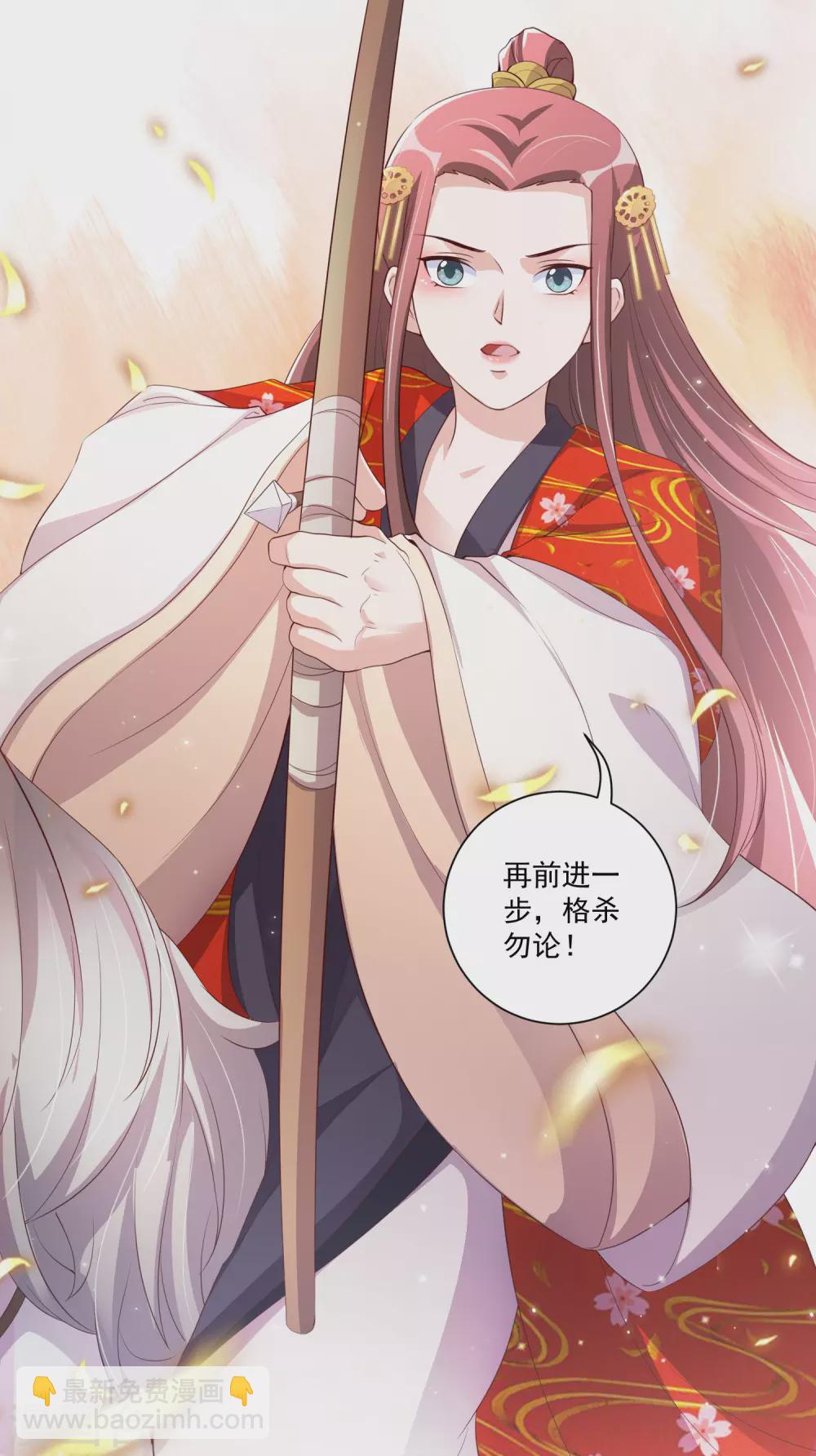 第135话 本王的王妃永生永世都是江锦华！-第152话