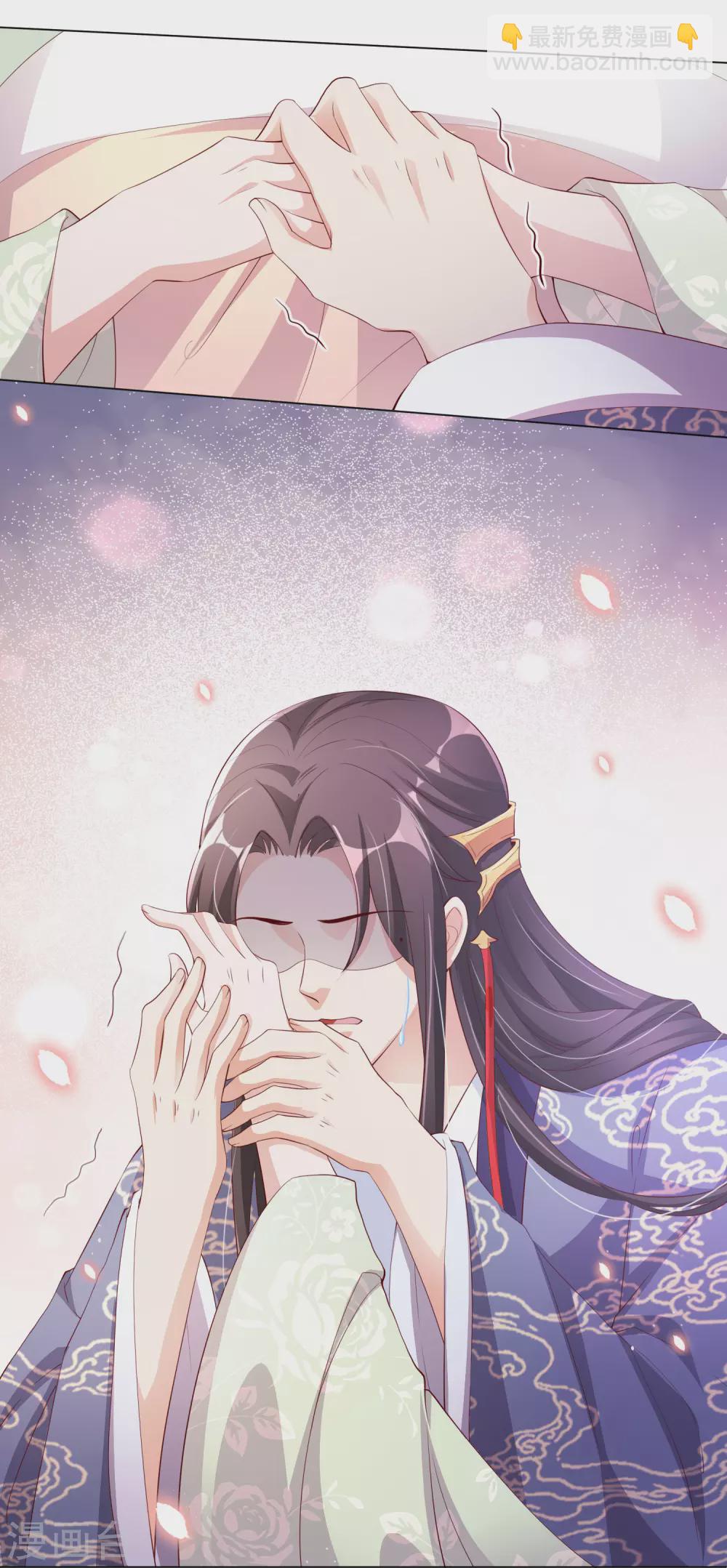 第136话 王妃死了？-第154话
