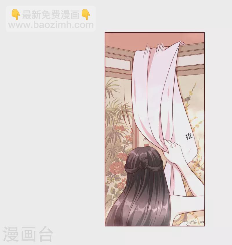 第147话 忍不住心软-第166话