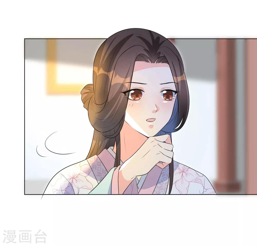 第14话 默契的反击-第18话