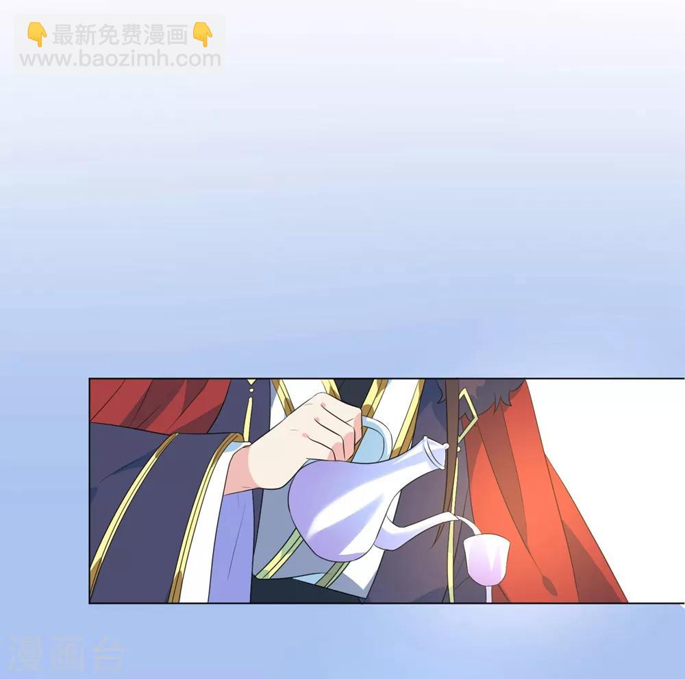 第14话 默契的反击-第18话