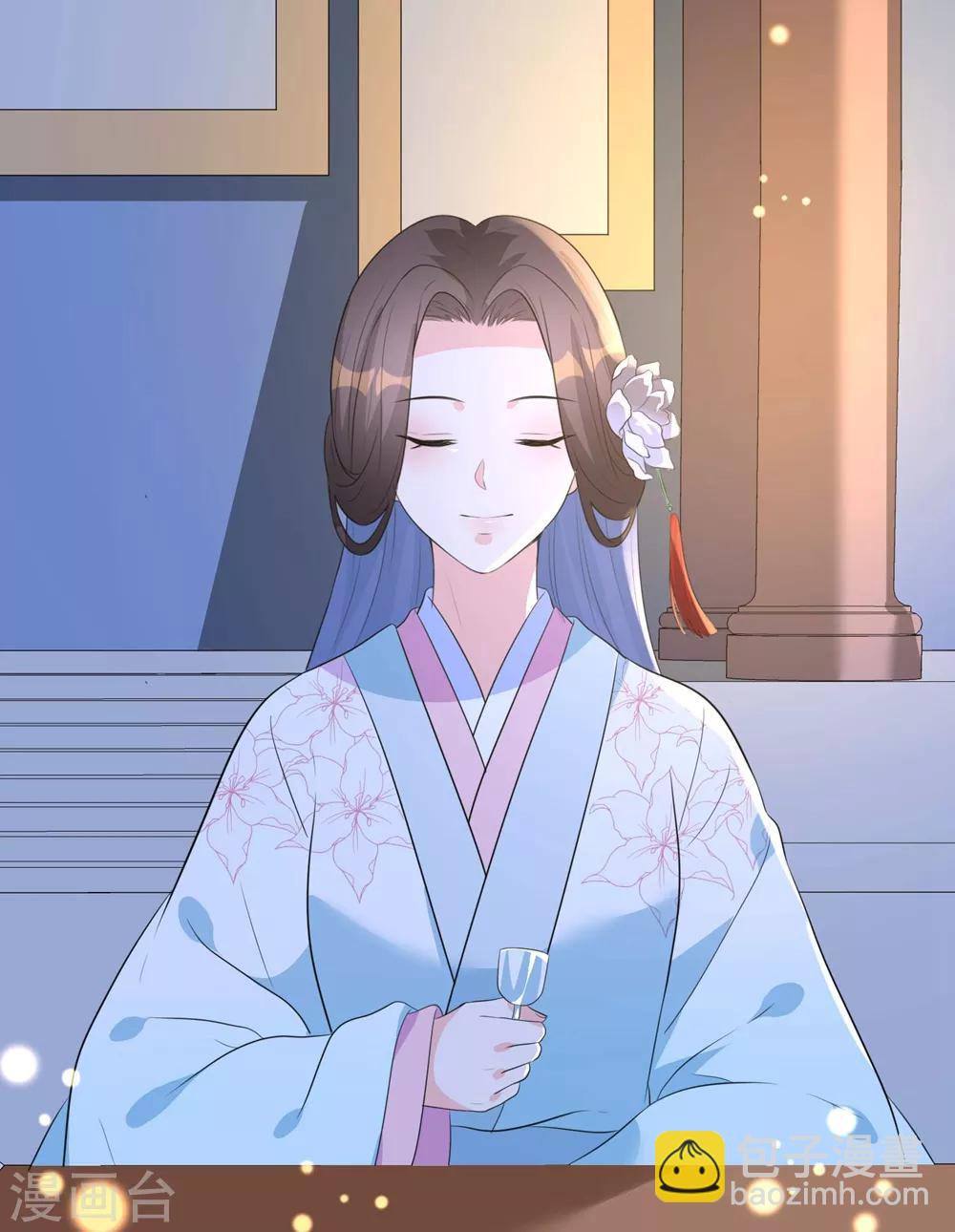 第14话 默契的反击-第18话