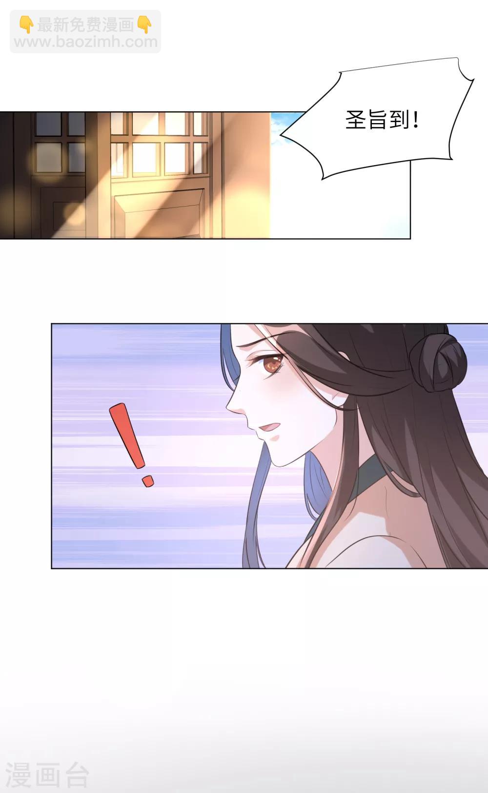 第20话2 完美的反击！-第26话
