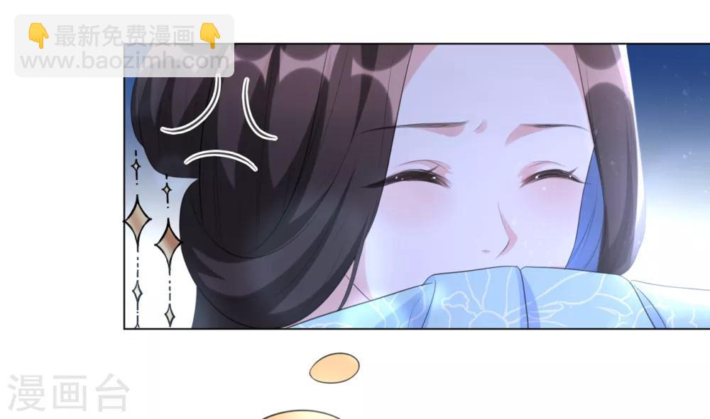 第28话 真是姐妹&ldquo;情深&rdquo;-第34话