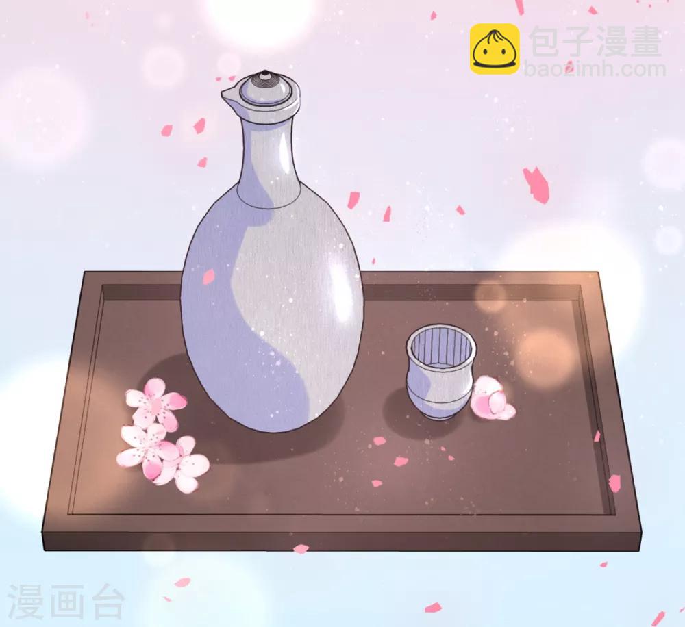第28话 真是姐妹&ldquo;情深&rdquo;-第34话