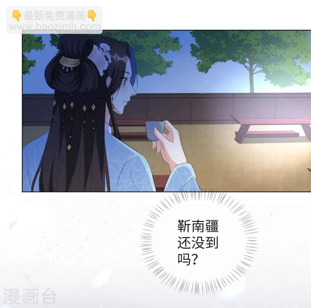 第28话 真是姐妹&ldquo;情深&rdquo;-第34话