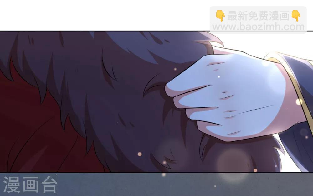 为武汉加油！-第36话