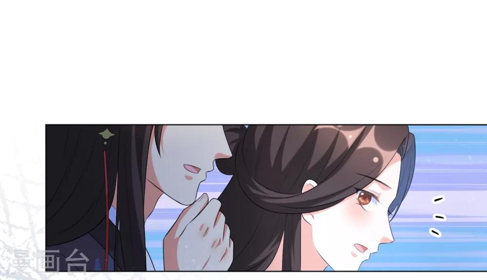 第34话 活下去，然后反击！-第42话