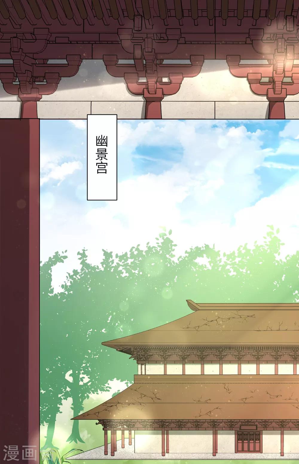 第34话 活下去，然后反击！-第42话