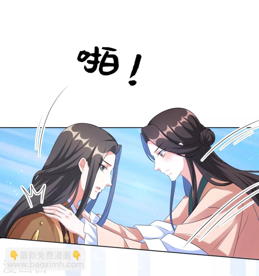第34话 活下去，然后反击！-第42话
