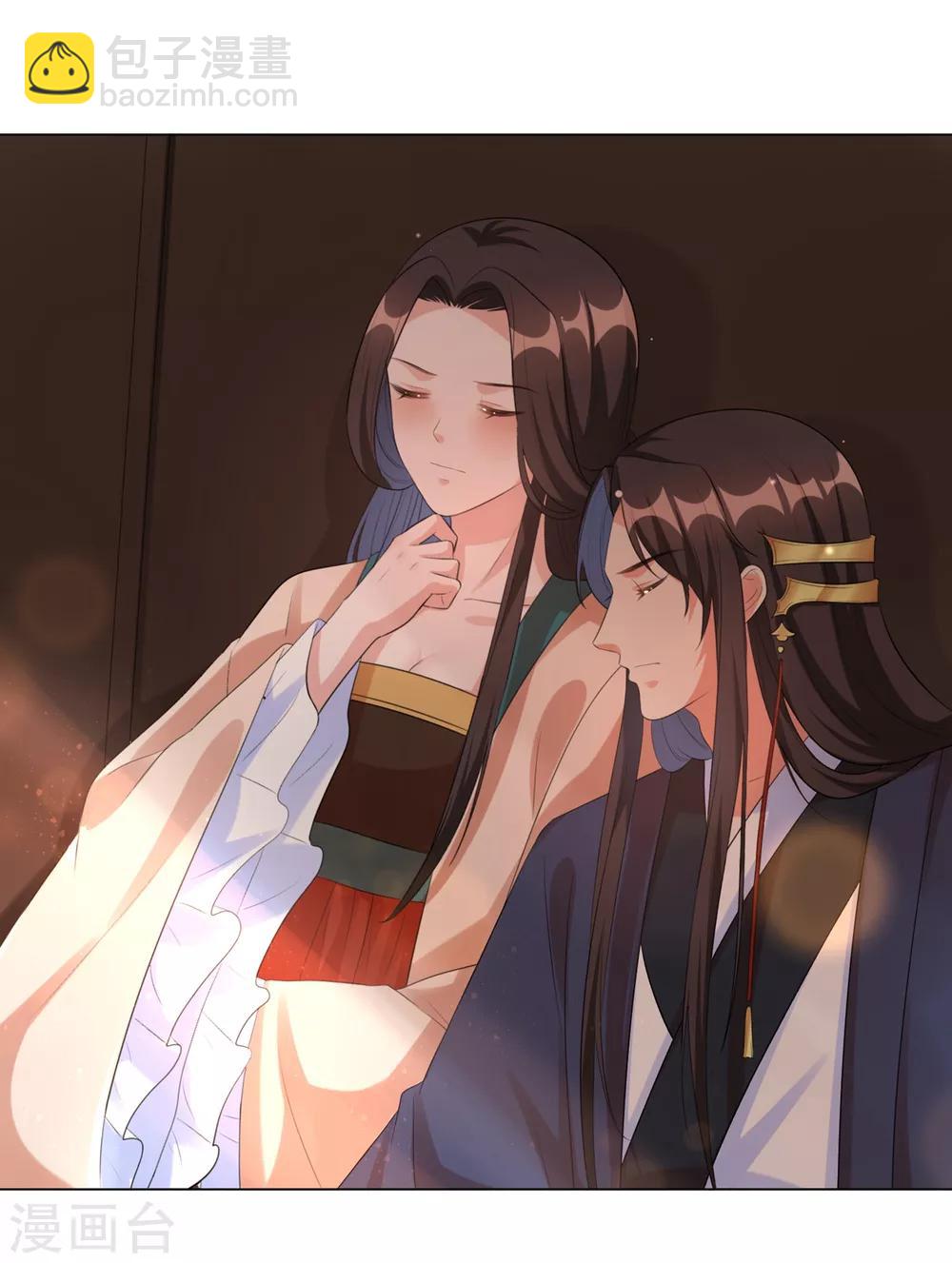 第36话 本王定会护你周全！-第44话