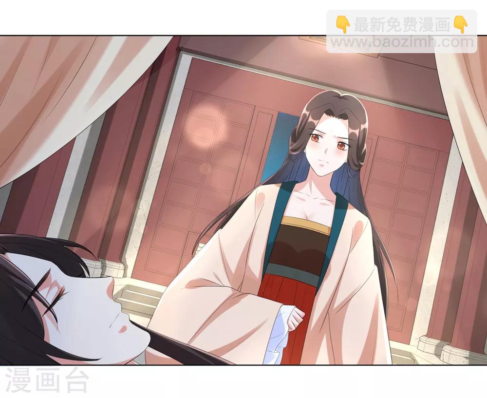 第37话 别离开我-第46话