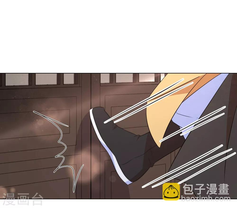 第43话 不帮你还能帮谁?-第52话