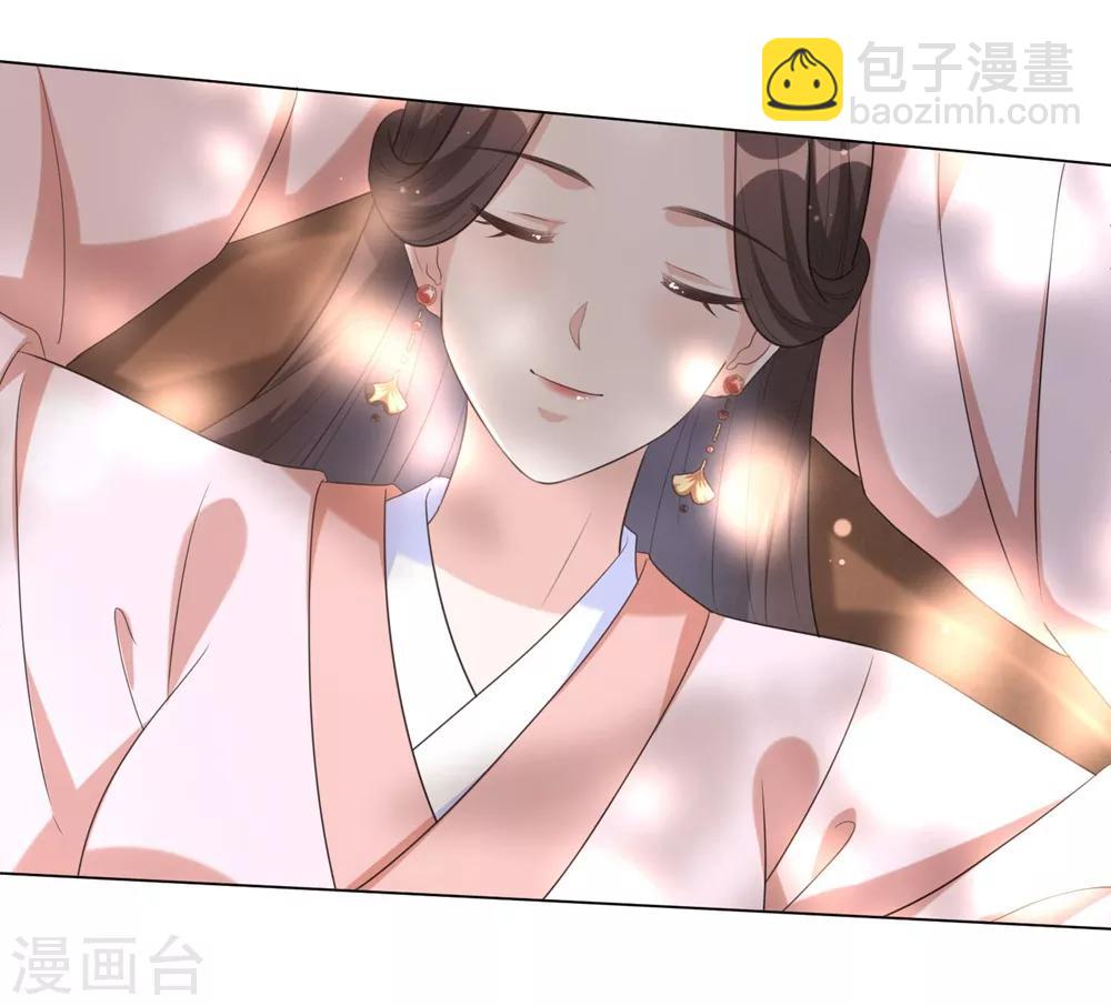 第55话 假孕药，三万两！-第64话
