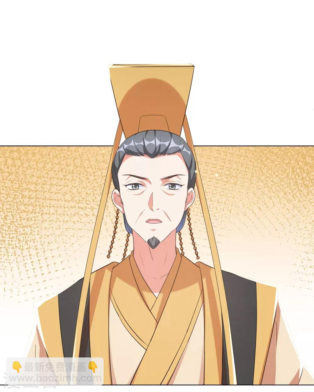 第57话 江锦华，我终于给你报仇了！-第66话