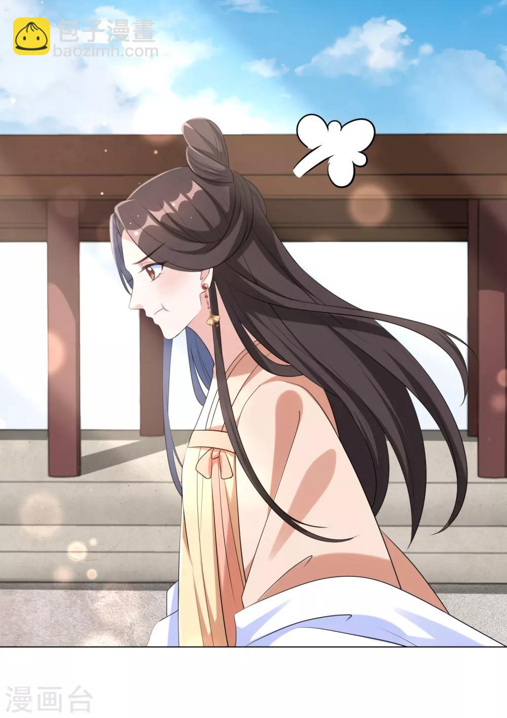 第59话 是靳南疆求着要娶我的！-第68话