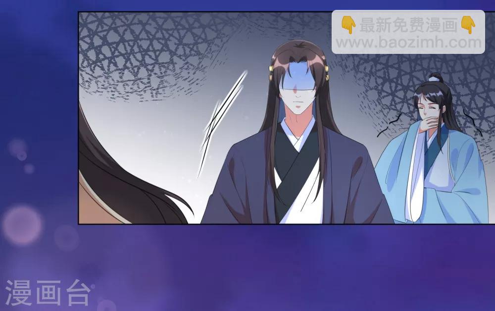 第59话 是靳南疆求着要娶我的！-第68话