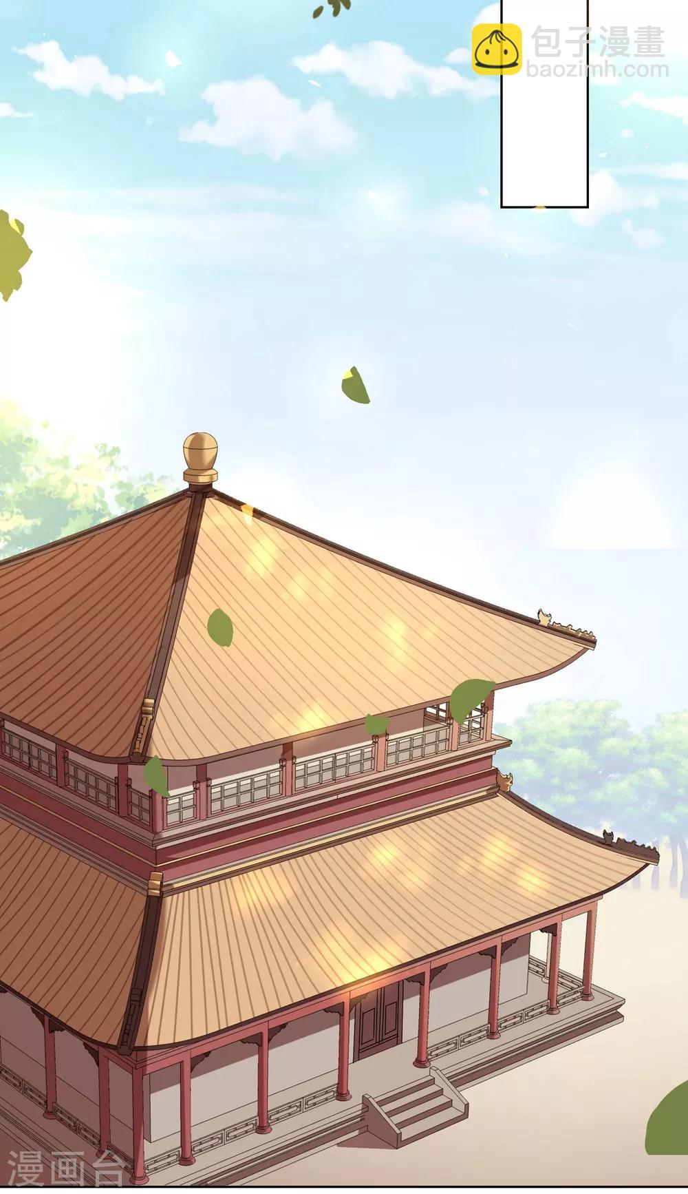 第6话 虚情假意-第8话