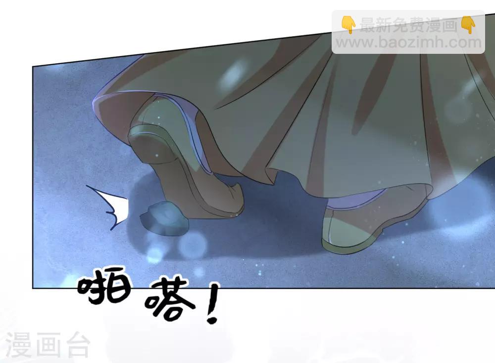 第63话 江锦华，这回你逃不掉了-第72话