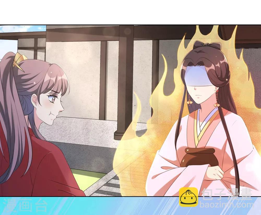 第65话 为了这双腿，什么代价都可以！-第74话