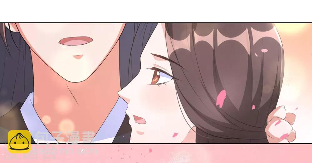 第69话 要多少血都拿去！-第78话