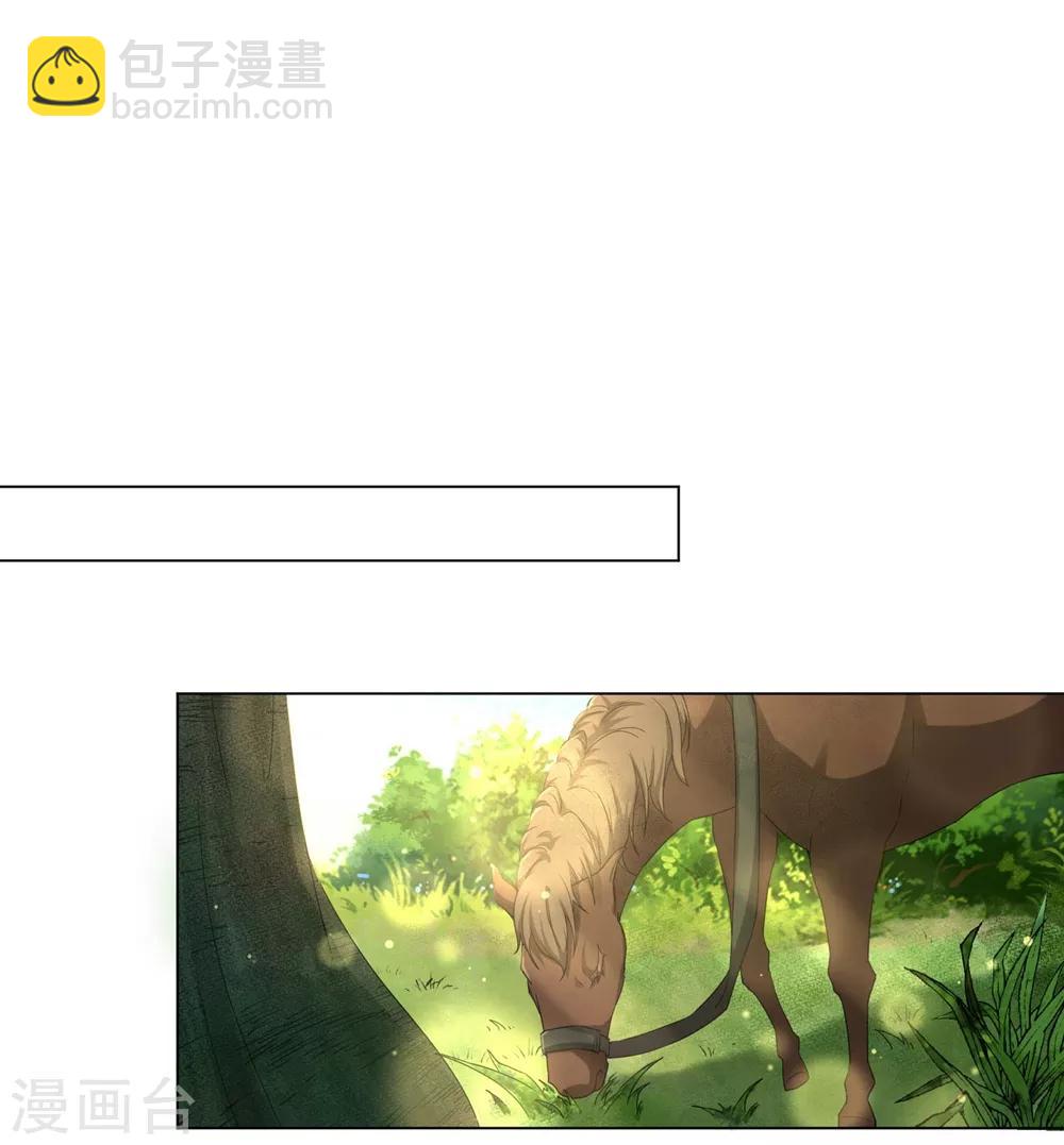第73话 带我一起走-第82话