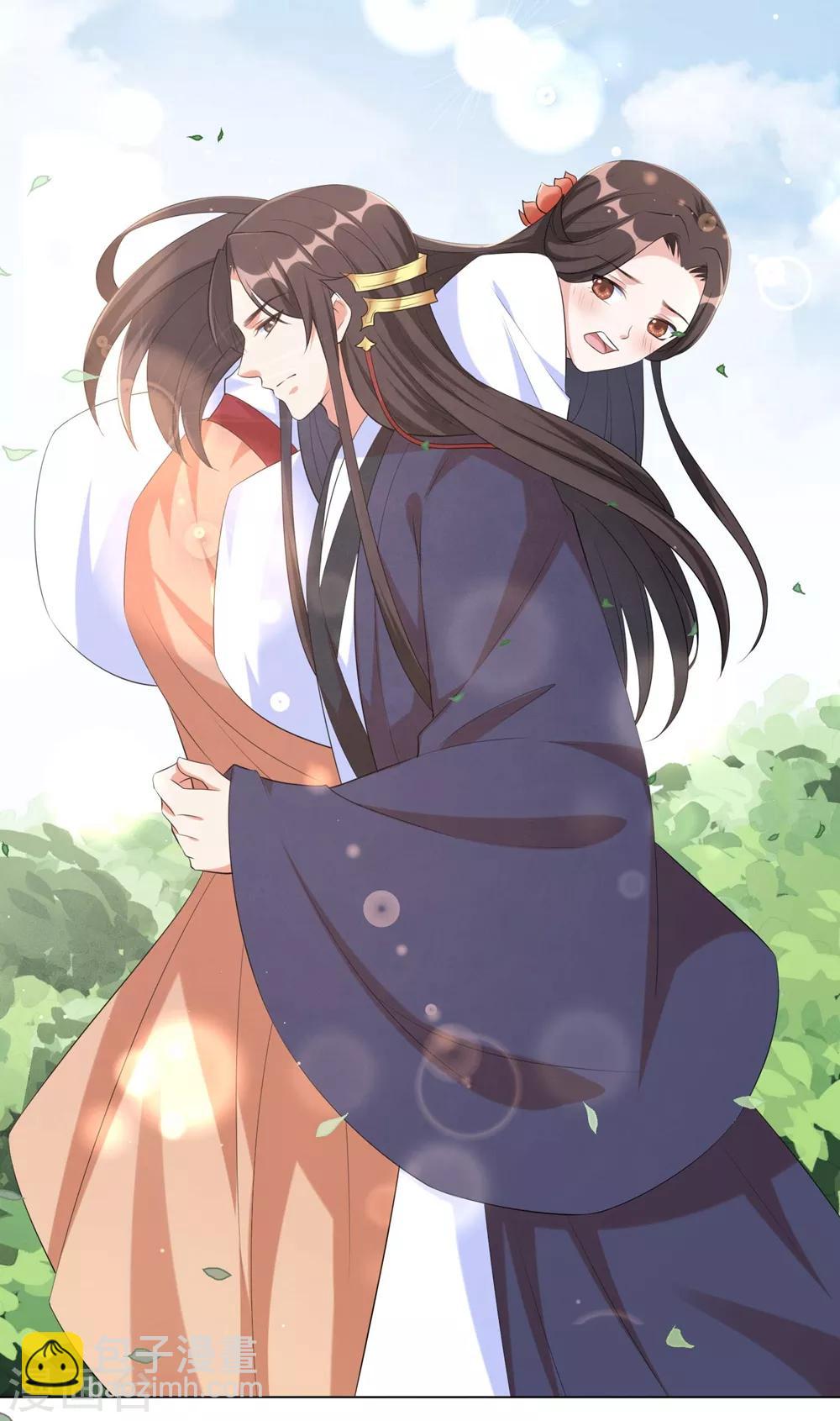 第85话 本王要给你一点惩罚-第94话