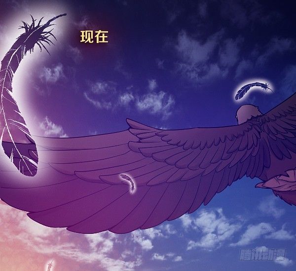你被盯上了-第14话