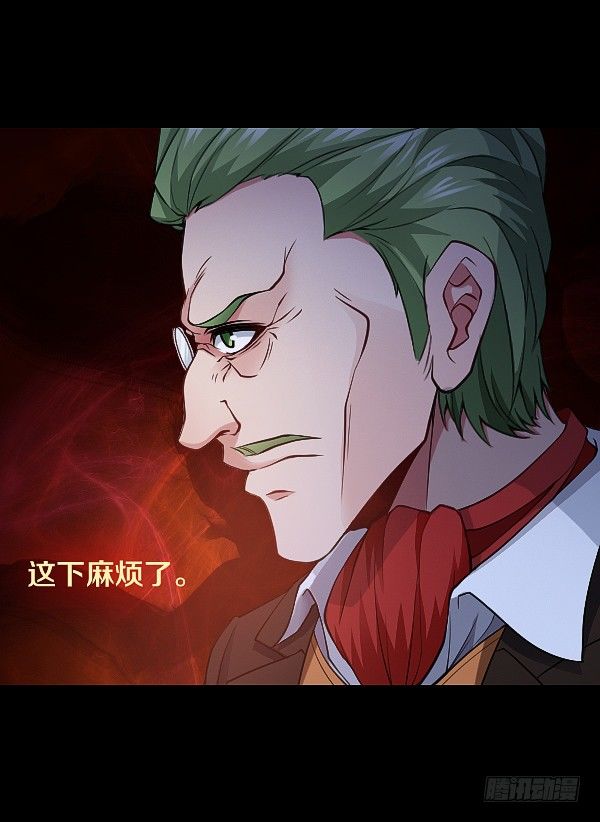 死人更能保守秘密-第20话