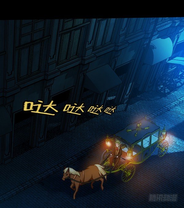 目标红坊街-第24话