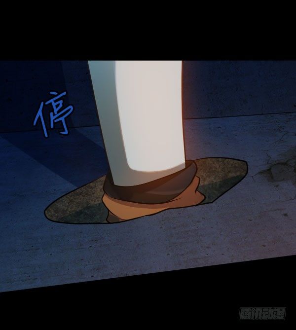 被抓住了-第28话