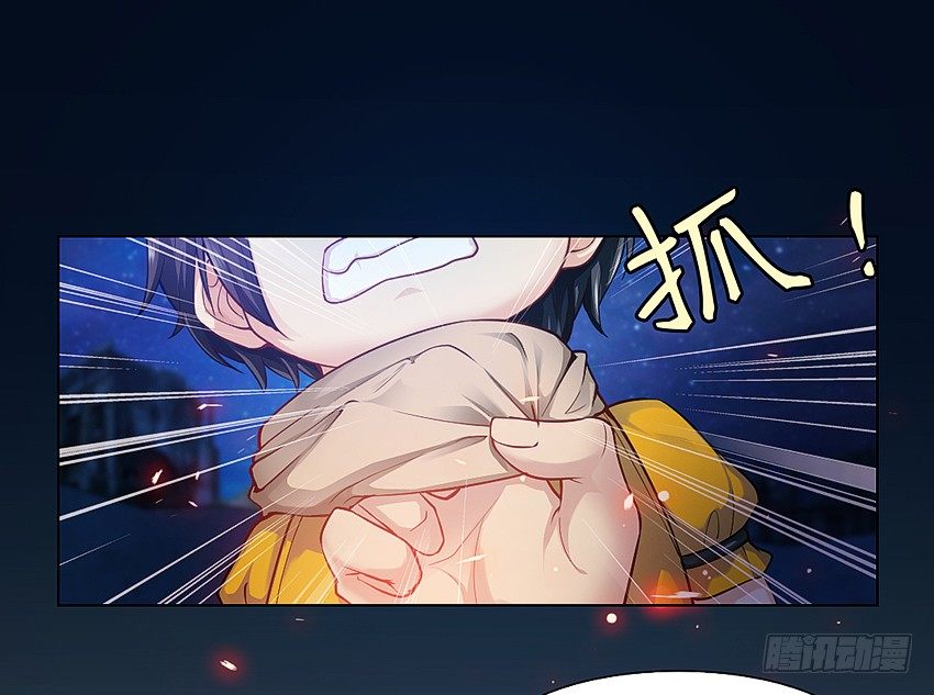 来玩硬币吧！-第30话