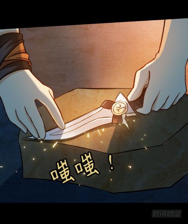 34&middot;没关系，都结束了-第34话