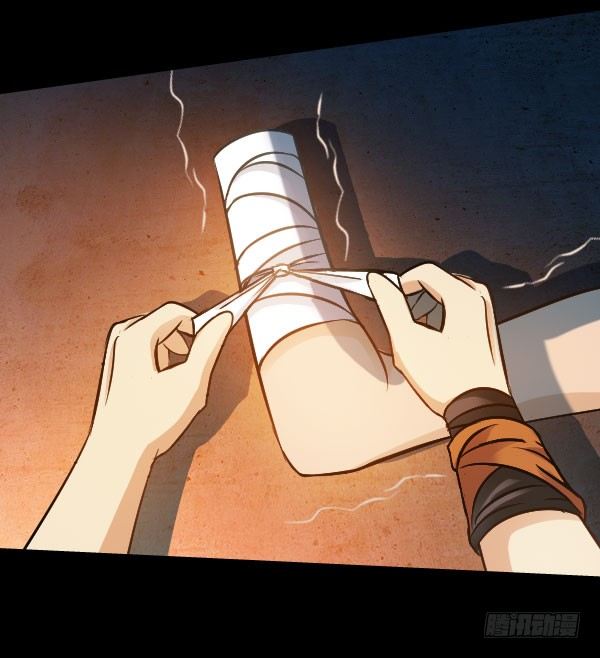 34&middot;没关系，都结束了-第34话