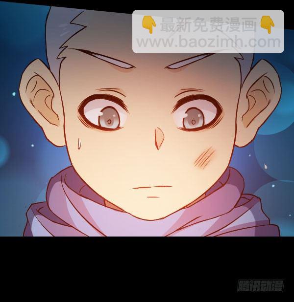 36&middot;酒吧打烊-第36话