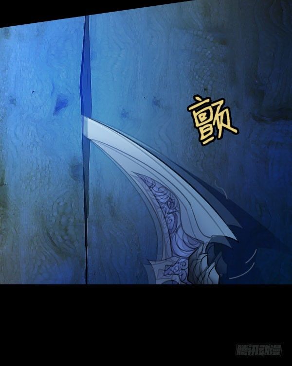 36&middot;酒吧打烊-第36话